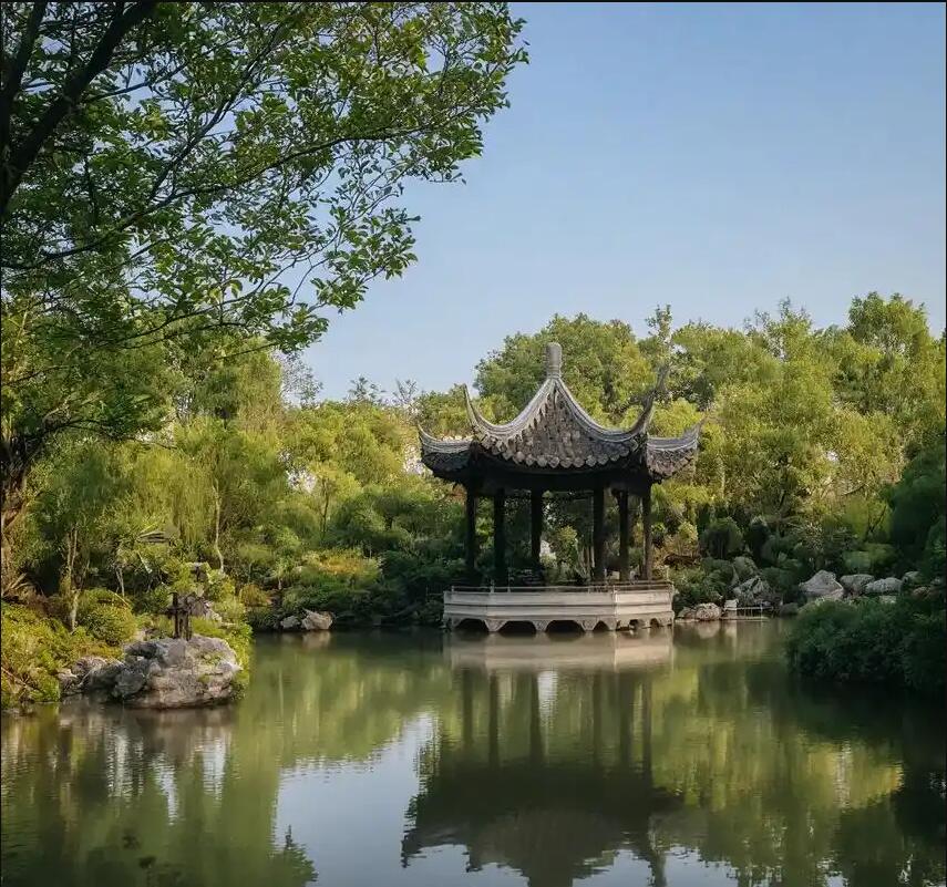 台湾雨珍保险有限公司