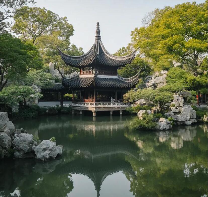 台湾雨珍保险有限公司